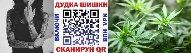 Как найти закладки Красноперекопск Гашиш  Амфетамин  mega как зайти  Меф 