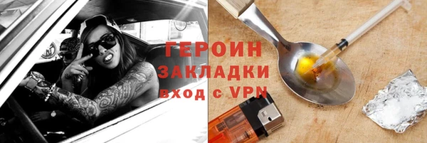 apvp Покров