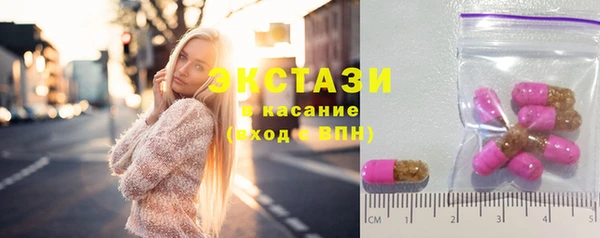 прущие грибы Балахна