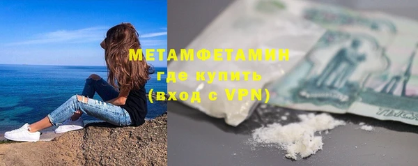 mix Покровск