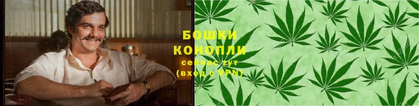 дистиллят марихуана Балабаново