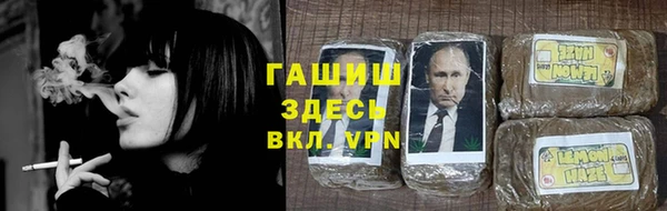 спиды Покачи