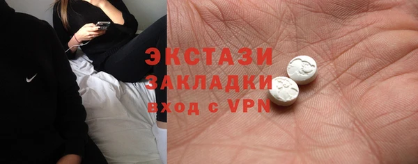 прущая мука Баксан