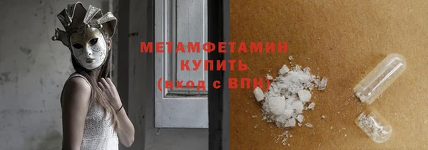 дистиллят марихуана Балабаново