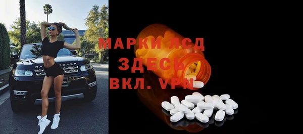 дистиллят марихуана Балабаново