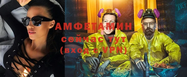 дистиллят марихуана Балабаново