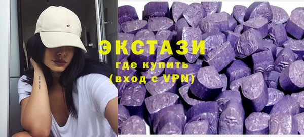 прущая мука Баксан