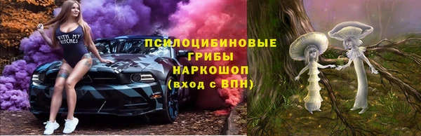 дистиллят марихуана Балабаново