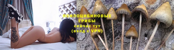 дистиллят марихуана Балабаново