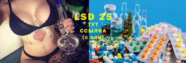 прущая мука Баксан