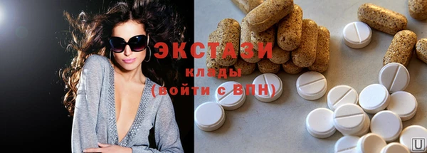 прущая мука Баксан