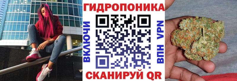 hydra ССЫЛКА  Красноперекопск  Бошки Шишки MAZAR 